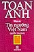 Tín ngưỡng Việt Nam