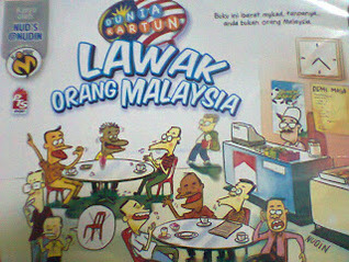 Dunia Kartun: Lawak Orang Malaysia (Paperback)