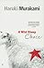 A Wild Sheep Chase by Haruki Murakami A Wild Sheep Chase by Haruki Murakami