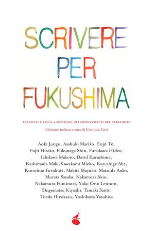 Scrivere per Fukushima (Paperback)