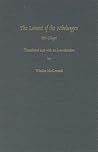 The Lament of the Nibelungen by Winder McConnell