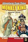 Monkey King: The Journey Ends
