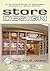STORE DESIGN: A Complete Guide to Designing Successful Retail Stores