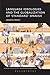 Language Ideologies and the Globalization of 'Standard' Spanish (Advances in Sociolinguistics)