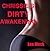 Chrissie's Dirty Awakening