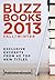 Buzz Books 2013: Fall/Winter
