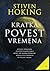 Kratka povest vremena