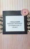 Kiki Lowenstein Short Story Anthology Volume 3 (Kindle Edition)