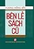 Bên lề sách cũ by Vương Hồng Sển