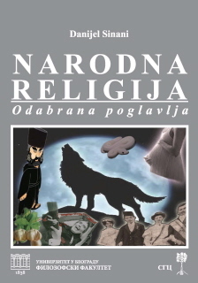 Narodna religija - odabrana poglavlja