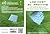 Low-cost 3D Printing for Science Education and Sustainable De... by Enrique Canessa
