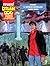 Maxi Dylan Dog n. 4: L'Esodo - Il cristallo Arcobaleno - Piccole bugie
