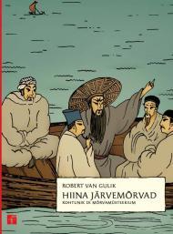 Hiina järvemõrvad