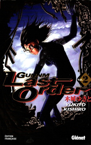 Gunnm Last Order, Tome 02