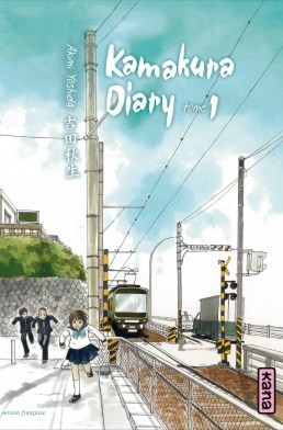 Kamakura Diary, Tome 1