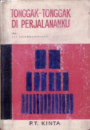 Tonggak-tonggak di Perjalananku (Hardcover)