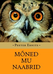 Mõned mu naabrid (Hardcover)