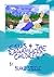 Jesus and the Ragamuffin Ch...