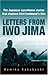 Letters from Iwo Jima by Kumiko Kakehashi Letters from Iwo Jima by Kumiko Kakehashi