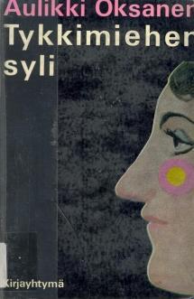 Tykkimiehen syli (Hardcover)