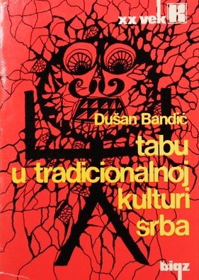 Tabu u tradicionalnoj kulturi Srba