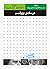 در ستایش پوپولیسم