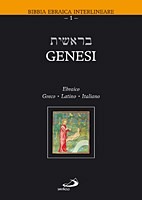 בראשית - Genesi