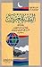 الفقه للمغتربين by Ali Hussaini Sistani علي ال...