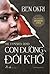 Con đường đói khổ by Ben Okri