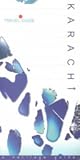 Karachi: Illustrated City Guide