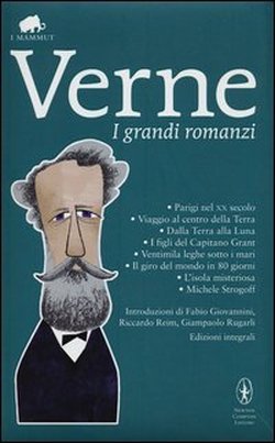 I grandi romanzi (Hardcover)