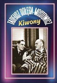Kiwony (Hardcover)