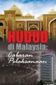 HUDUD DI MALAYSIA...