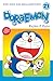Doraemon Vol. 21 (Japanese Binding)