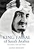 King Faisal of Saudi Arabia by Alexei Vassiliev