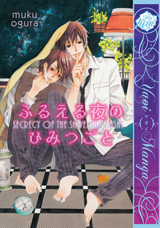 Secrecy Of The Shivering Night (Yaoi)