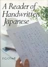 A Reader of Handwritten Japanese