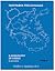 Γεωγραφία της Ελλάδας | A Geography of Greece