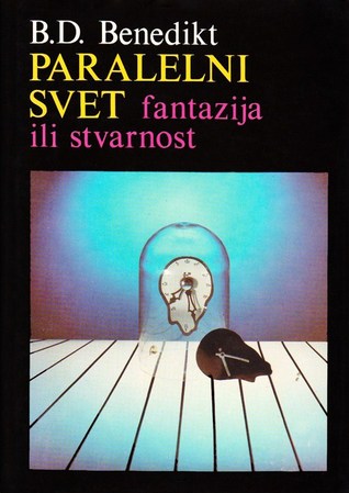 Paralelni svet - fantazija ili stvarnost