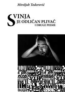 Svinja je odličan plivač i druge pesme