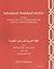 Advanced Standard Arabic through Authentic Texts and Audiovisual Materials: Part Two, Audiovisual Materials