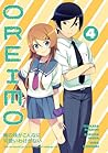 Oreimo Volume 4 Oreimo Volume 4