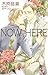 NOW HERE by Narise Konohara NOW HERE by Narise Konohara