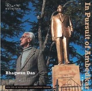 In Pursuit of Ambedkar, A Memoir