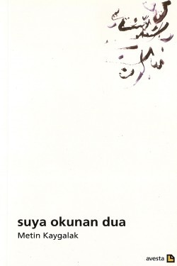 Suya Okunan Dua (Unknown Binding)