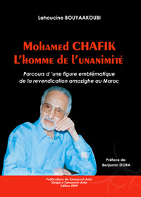 Mohammed Chafik - L’homme de L’unanimité