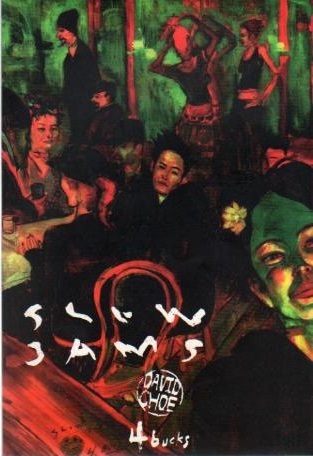 Slow Jams (Unknown Binding)