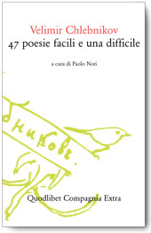47 poesie facili e una difficile