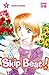 Skip Beat!, Vol. 8