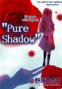 Pure Shadow (Unknown Binding)